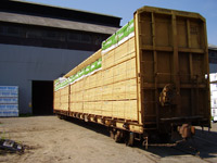 Lumber Car & Railroad Entrance